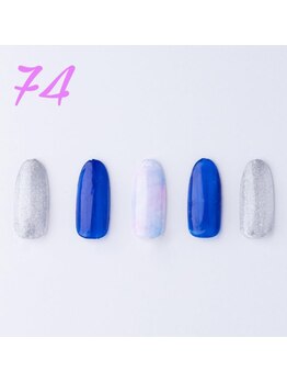 はあとねいる 天王寺寺田町店/