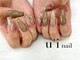 ウイネイル(u'i nail)の写真/チップ長さだしで指先をキレイに魅せたい方へ◎自爪にお悩みの方も、キレイな形に整えスラリとした指先に☆