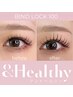 【新技術】アンドヘルシー★ バインドロック100set+マツパ ¥12,500→¥11,000