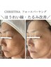 【9月限定】ハリ&弾力UP★年齢肌ケア～フォーエバーヤング60分4980円～