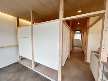 アキレア接骨院 【肩こり/腰痛/頭痛/整体】