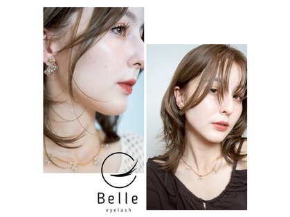 ベル 戸塚(Belle)の写真