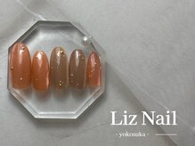 リズ(Liz)/【 シンプル定額 】