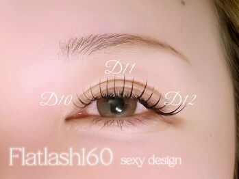 ルアンエステティック(RUAN esthetic)/＊フラットラッシュつけ放題＊