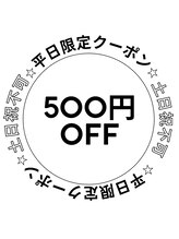 アジエスタ 恵比寿店(ASIESTA)/平日500円OFF