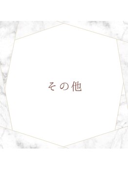 セルフダック 滋賀守山店(SELFDUCK)/SELFDUCK滋賀守山店