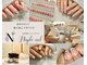 ナプラネイル(Naplu nail)の写真