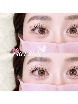 スターラッシュ イオンタウン姫路店(Star Lash)/上下エクステでお目元パッチリ♪