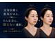 サロン ド ナース ユー ソナ(salon de nurse U.sona)の写真