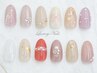 【平日限定】シンプルcollection☆ワンカラー＆1種選べるArt2本付￥6200