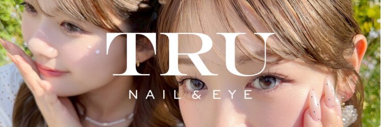 トゥルーネイル アンド アイ 天神店(TRU NAIL & EYE)のサロンヘッダー