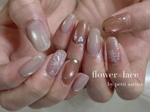 プティ(petit)/【sarina】5art course