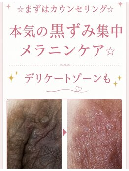 アンドケイ(&K)/