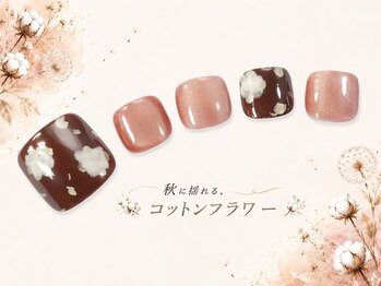 はあとねいる 京田辺店/9月フット★コットンフラワー