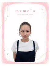 メメル 難波 なんば店(memelu)&nbsp;マツシマ 