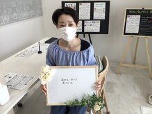 ベルネージュ(Belle Neige)/お客さまの声