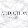 アディクション(ADDICTION)ロゴ