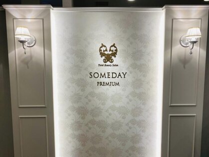 サムデイプレミアム 梅田店(SOMEDAY PREMIUM)の写真