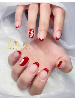 閨匠ビューティサロン 上野店/持ち込みデザイン