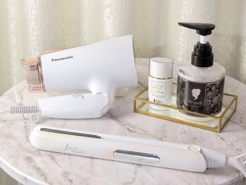 レシズモ(LESSISMO)/アメニティ充実