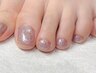 【foot/ジェルオフ無料】ワンカラー(カラー/ラメ)＋フットバス付き60分¥6500