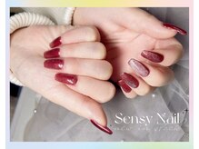 センシー ネイル スタジオ(Sensy Nail Studio)/マグネットネイルのチップ長出し