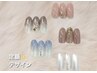 【ハンド】【オフ込】定額デザイン限定5種類5,940円☆人気メニュー☆