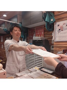 学芸大学整骨院/お話ししっかり聴きます