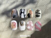 フラワー紅茶やお菓子もご用意しております♪[マグネット/駒込]