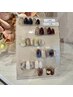 【Mio担当☆】おしゃれニュアンス定額コース ¥6980