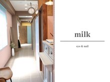 ミルク 希望ヶ丘(milk)の雰囲気（完全個室なのでお客様同士の接触が少なく、感染予防対策も万全）