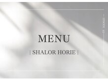 シャロル(SHALOR)/クリスティーナ｜MENU