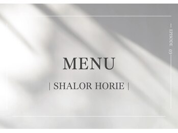 シャロル(SHALOR)/クリスティーナ|MENU