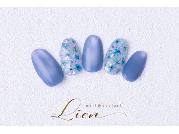 リアン(Lien)/