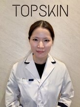 トップスキン 栄(TOPSKIN) HIRATA