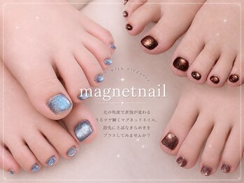 ビアンカ 名駅店(Bianca)の写真/サンダル映え確実！8月限定マグネットデザイン￥6000でおしゃれ度UP♪豊富なデザインで理想のフットネイル