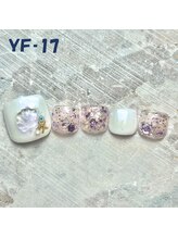 はあとねいる 大和店/Design No.F-017【NEW】