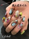 【成人式ネイル】