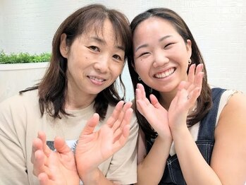 ミートゥー プレミアムエステティック/【親子で一緒に】