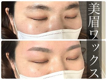 アールプラス 新宿(ar+)/【眉毛/まゆげ/アイブロウ】