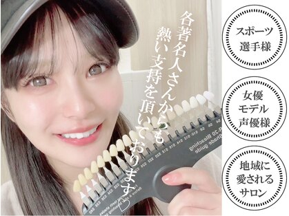 ライトビューティー 本八幡店(LIGHT BEAUTY)の写真