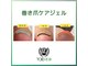 健康美爪 ネイルアンドアイラッシュの写真