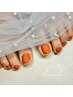 [ foot ]【オフ無料】ワンカラー  ¥7000 [60分]