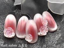 ネイルサロン ふるる 大須店/プレミアムネイル#719