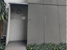 ブラジリアンワックス脱毛専門店 ヴァージンワックス 町田店(Virgin Wax)/エントランス♪