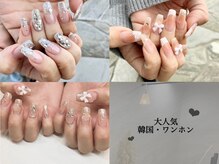 レイネイル 刈谷店(RAY NAIL)の雰囲気（人気の定額デザイン【持ち込みアート／ワンカラー/フィルイン】）
