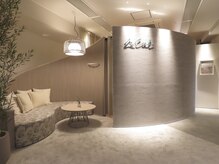 ピュアベート 西麻布(PUREVATE)/プレミアムルーム