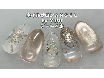 エンジェル 葛飾(ANGEL)/YUMI