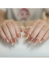 シュポルテ(chou porte)/