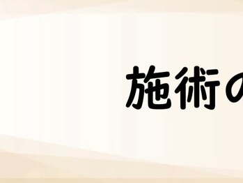 ディディ(dee-dee)/